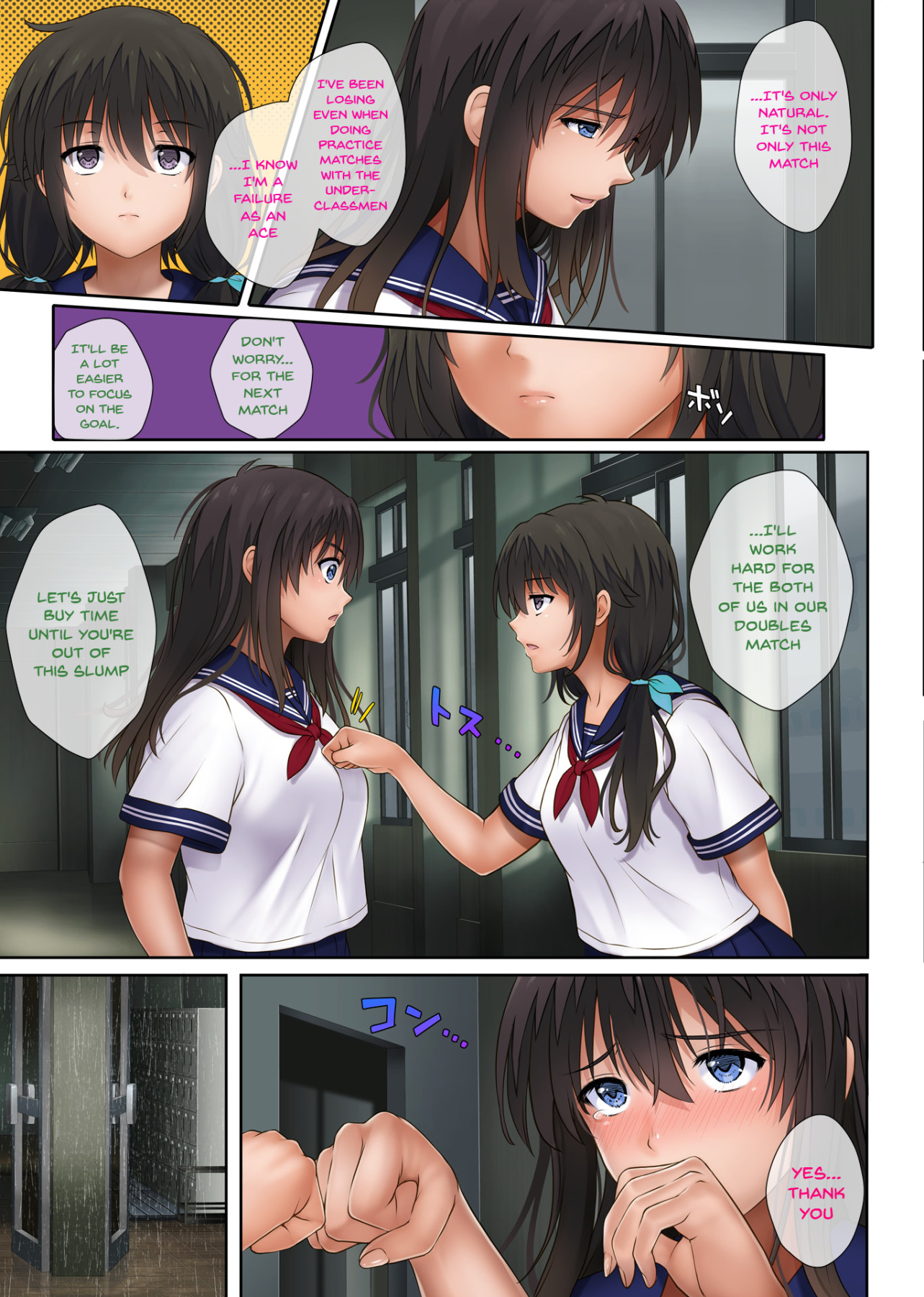 Hentai Manga Comic-Midareuchi 2-Read-54